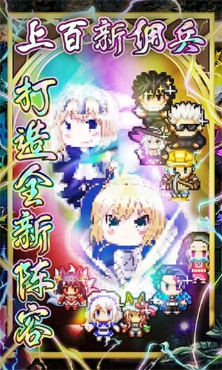 冒险与挖矿满v版