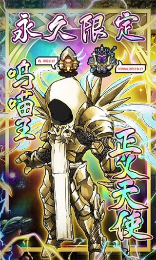 冒险与挖矿满v版