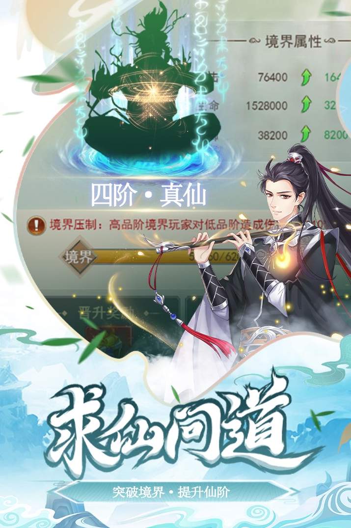 少年刀剑笑最新版