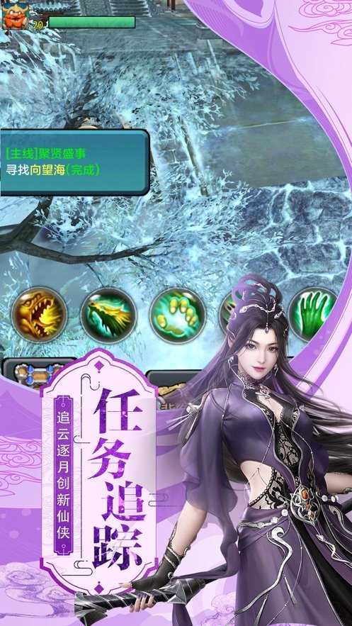 我在江湖
