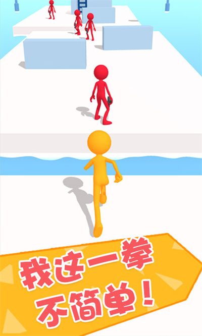 功夫大闯关无广告版