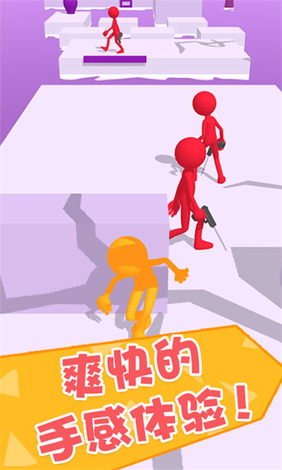 功夫大闯关无广告版