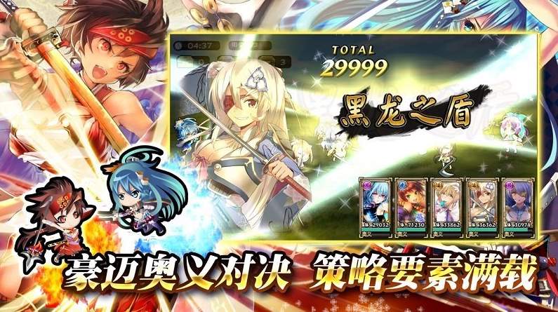 战天下zero官网版