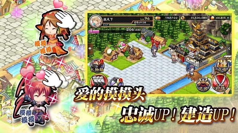 战天下zero官网版