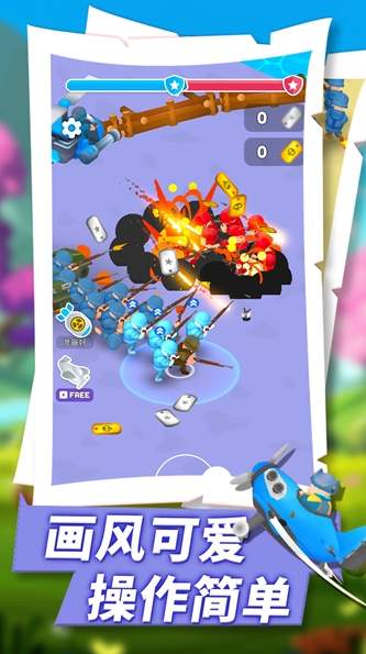 奇兵前线指挥官最新版