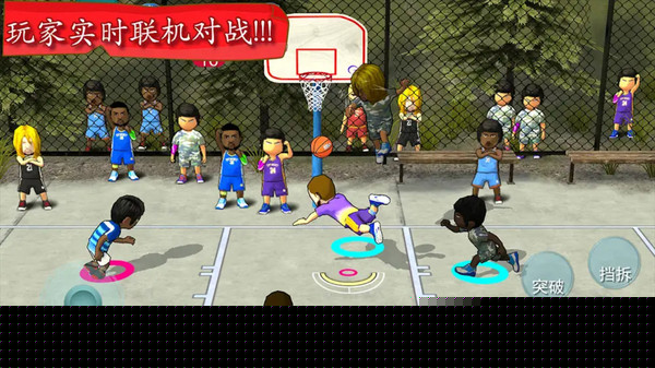 我的球场搭配游戏1.0