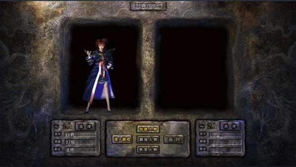 暗黑传奇蛮荒大陆