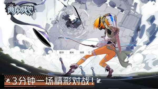 两座城池1.1.0
