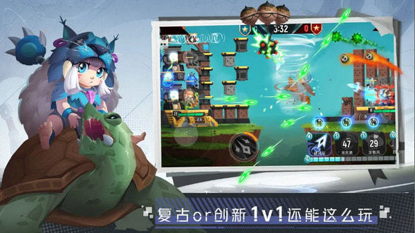 两座城池1.1.0