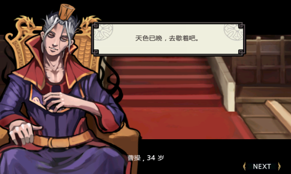 亡灵杀手至尊内置菜单