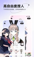 zrole最新版