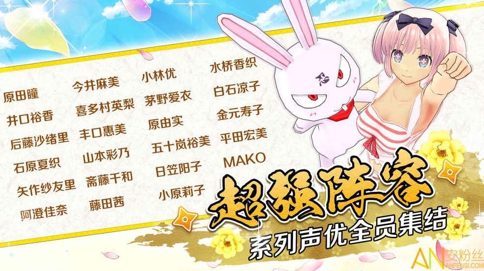 忍者大师暗影战士