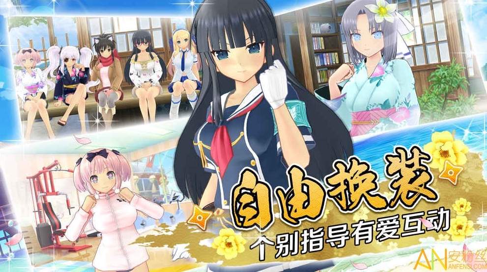 忍者大师暗影战士