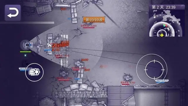 阿瑞斯病毒mod
