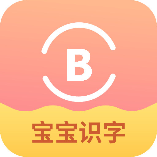 胶囊日记1.2