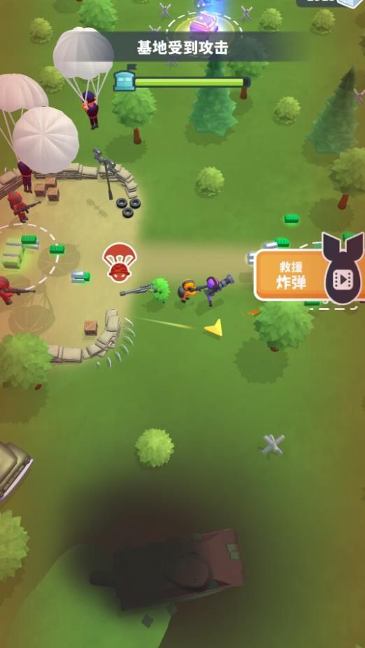 堡垒射击对决最新版安卓游戏