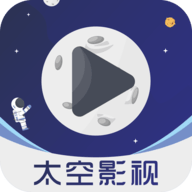 太空影视电视版App