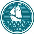 技考帮app官方