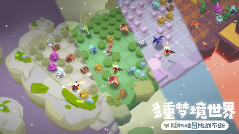 梦境彼岸无限皮肤卷版
