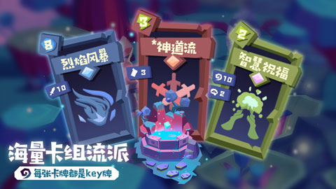 梦境彼岸无限皮肤卷版