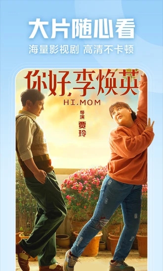 西瓜影视大全最新