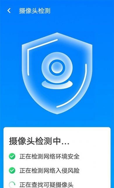 平台清理王v1.0.0