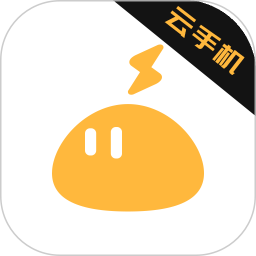 雷电圈