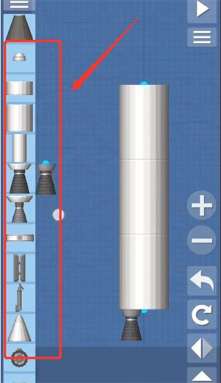 航天模拟器中文版