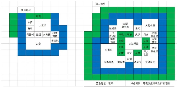 闪耀滑雪场物语手游