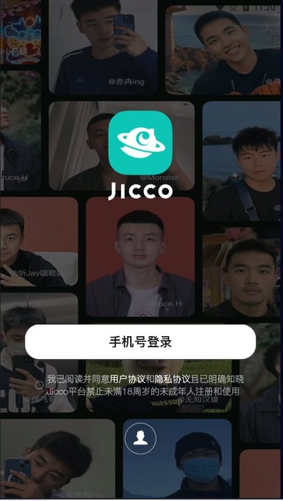 Jicco