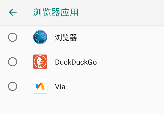 DuckDuckGo