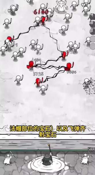 国王指意破解版无限钻石