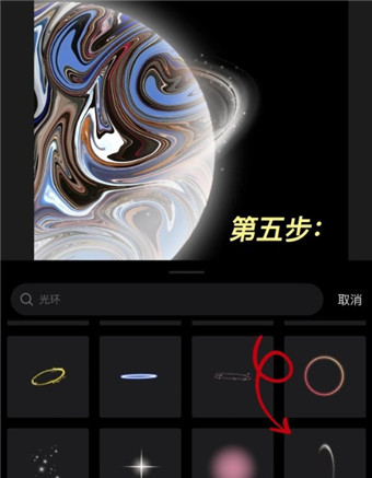 Picsart美易23.9.4会员版