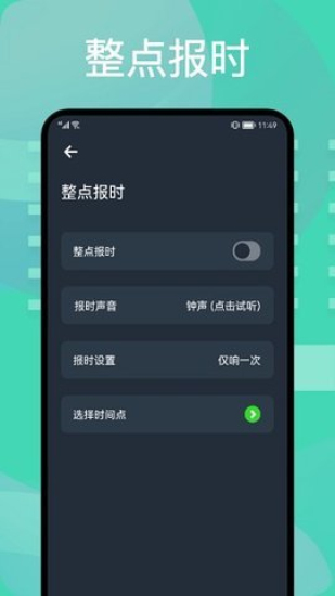 图吧工具箱