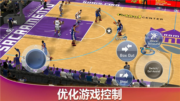 NBA2K20豪华存档版