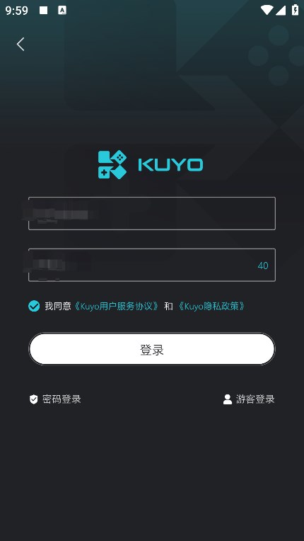 Kuyo加速器