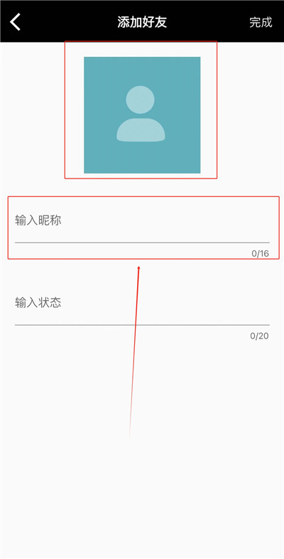 talkmaker对话生成器