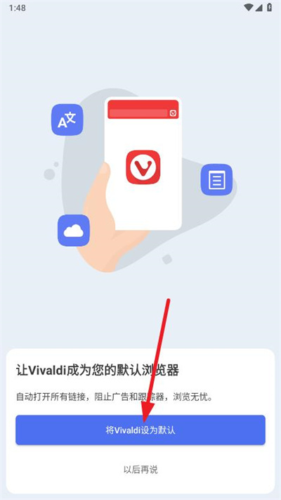 Vivaldi Browser