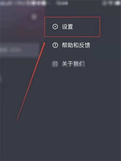 vivo短视频