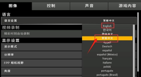 pubg深海秘境