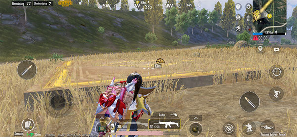 pubg全球服3.3.0