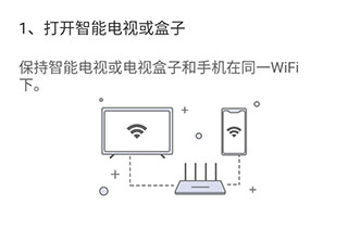 好看宽屏