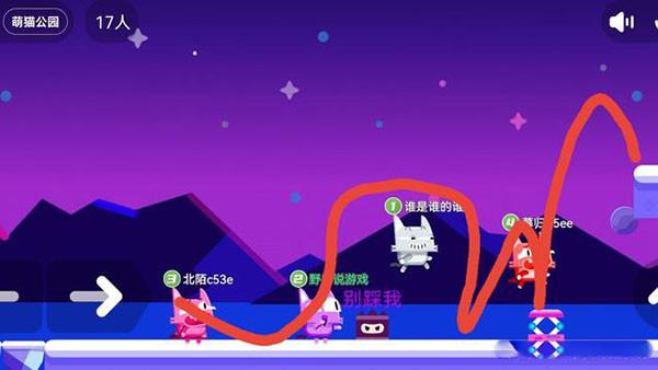 萌猫公园pico park