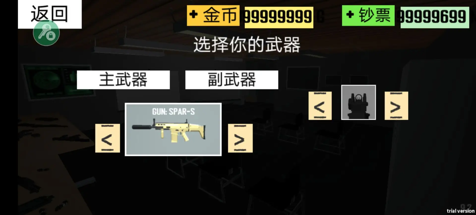 CQB射击2汉化版