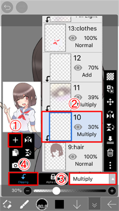 爱笔思画x正版