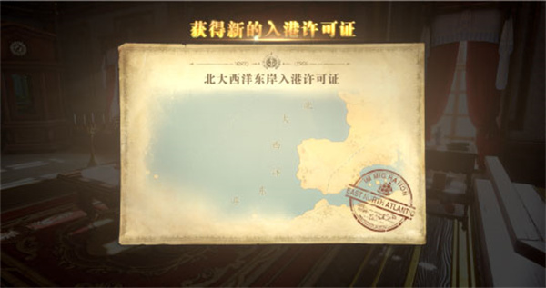 黎明之海