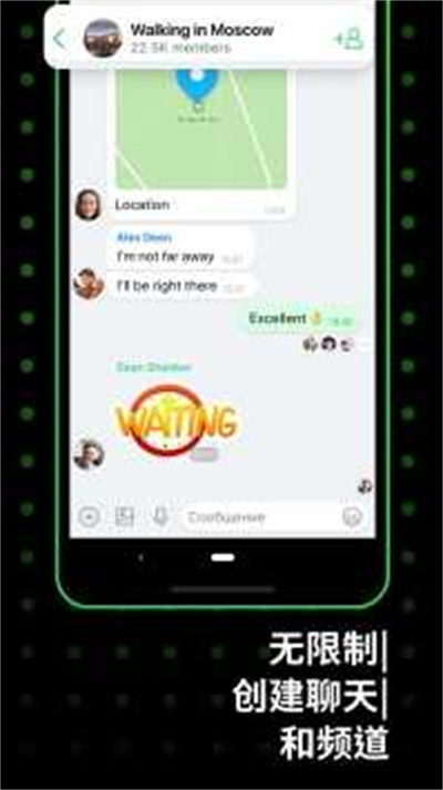 icq