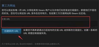 steam超级蒸汽