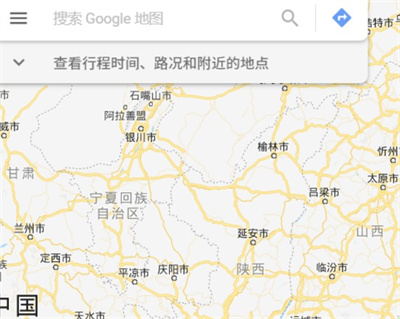 谷歌地球google earth