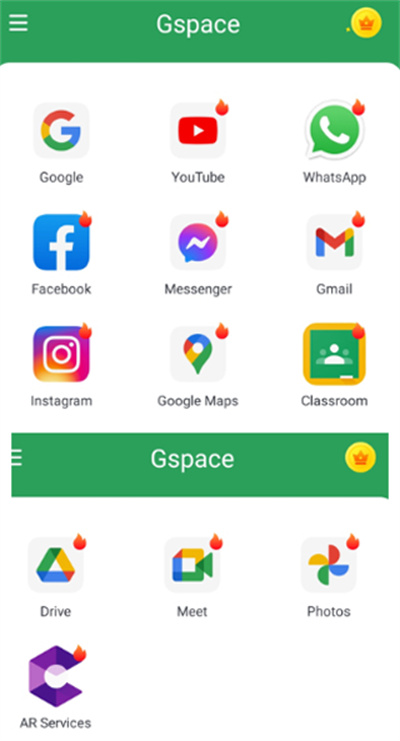 gspace最新版本